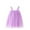Purple, variant on Loopsun Toddler Girls Princess Dress, Girls Solid Crew Neck Sleeveless Puff Formal Dress Purple, 5-6 Years