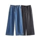 thumbnail image 2 of HH TRAF Otoño Mujer Chic Denim Pantalón Vintage Elástico Cintura Lazo Cordón Bolsillo Decorado Femenino Suelto Sólido Pierna Ancha Pantalones Mujer, 2 of 4