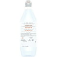 thumbnail image 2 of ACQUA PANNA Natural Spring Water 25.3 fl. oz. Bottle, 2 of 7
