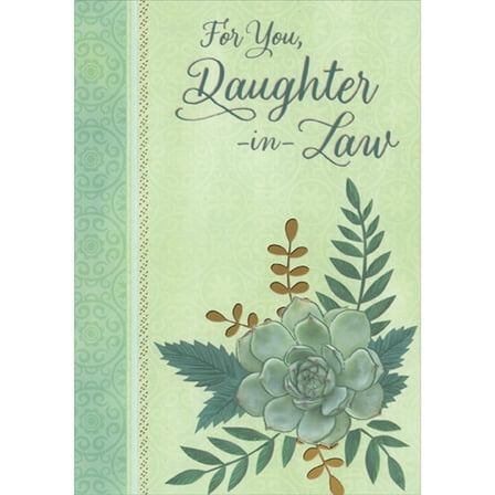 Designer Greetings Green Flower, Leaves and Vines on Light Green Background Mother's Day Card for Daughter-in-Law