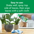 MiracleGro Leaf Shine, 8 oz