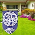 thumbnail image 3 of Wukai Blue And White Porcelain Pattern Print Garden Flag 12.5x18 Inch Double Sided Sun-resistant Rain-resistant, Wrinkle-resistant Colorfast(Only Flag), 3 of 7