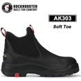 thumbnail image 2 of ROCKROOSTER Men's 6 inch Black Leather Soft Toe Waterproof EH Protective Slip On Work Boots AK303-13, 2 of 7
