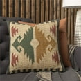 thumbnail image 4 of Gada GAD-001 18"H x 18"W Square Pillow Kit in Beige/Tan/Khaki/Camel/Rust/Green, 4 of 5