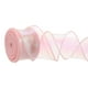 thumbnail image 1 of Cinta de Organza Iridiscente Uxcell Cintas de Chiffon con Alambre Brillante Cintas de Cola de Pez para Envolver Regalos Champagne, 1 of 6