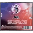 thumbnail image 2 of Kenia Os K23 Disco CD SONY MUSIC Kenia Os K23 Disco CD, 2 of 2