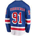 thumbnail image 2 of Vladimir Tarasenko New York Rangers LNH Fanatics Chandail Domicile Breakaway, Petit, 2 of 3
