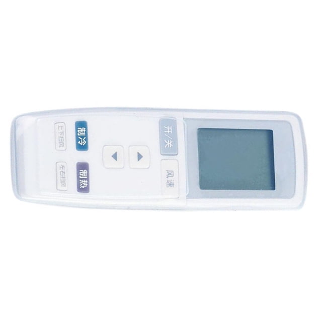 Injueey Cubierta a prueba de polvo con control remoto Controlador de electrodomésticos Protector de silicona a prueba de agua Tipo C Cubiertas para muebles de jardín No.03 Injueey HA002036-03B