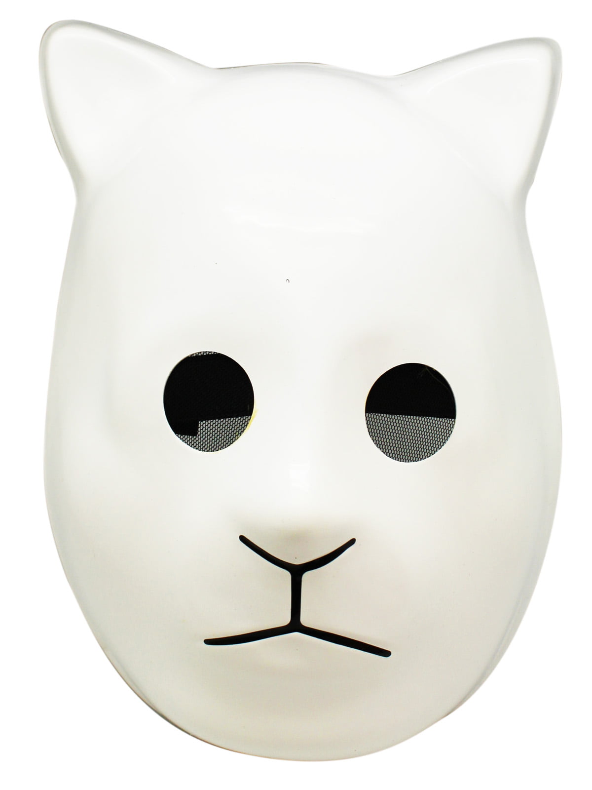 Fancy Dress Cat Face Mask with Whiskers Black/White New by Smiffys 