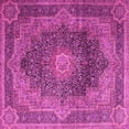 thumbnail image 1 of Ahgly Company Indoor Square Medallion Pink Traditional Area Rugs, 7' Square, 1 of 4