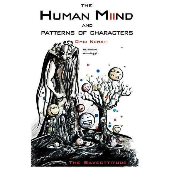 English/Persian/Bilingual/دو زبانه: The Bavecttitude/بوکتچیود (Paperback)