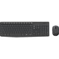 thumbnail image 3 of Logitech® MK235 Wireless Straight Full-Size Keyboard & Ambidextrous Optical Mouse, Black, 3 of 9