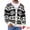 Black Beige, variant on DARING DIVA Men's Shawl Collar Long Sleeved Knitwear Cardigan Sweater M Brown