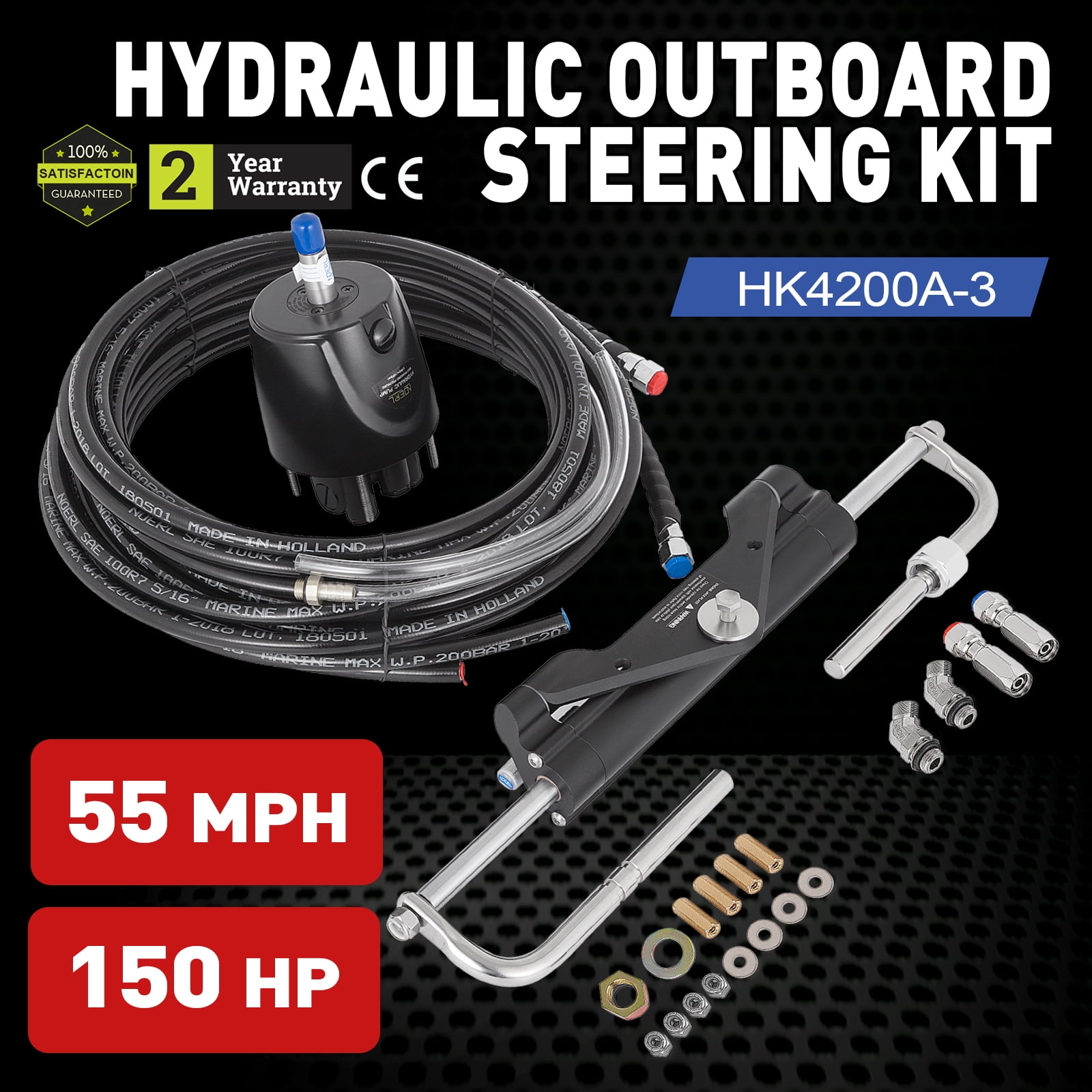 VEVOR Hydraulic Outboard Steering Kit 150hp Teleflex Marine System Highstrength Aluminum Alloy