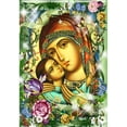 thumbnail image 1 of Diamond Painting (DB0074) 5D DIY Madre e hijo Square Art Drawing (W663) 50x70cm FLhrweasw Nuevo, 1 of 1