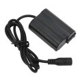 thumbnail image 3 of Coupleur DC, Kit de Coupleur DC d'Assurance pour D610 US Plug, 3 of 8