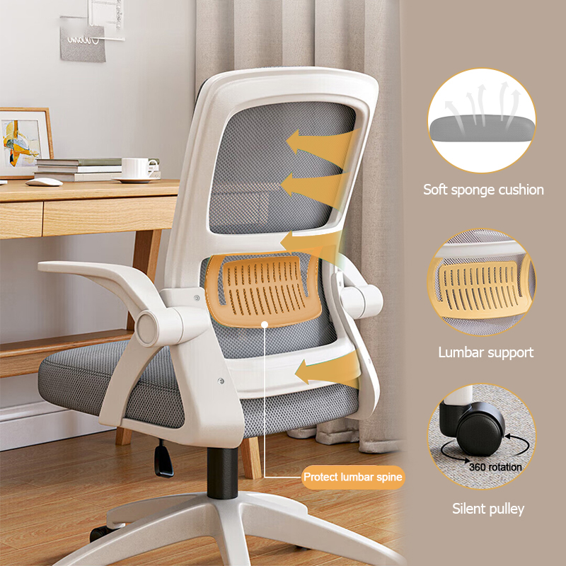 WXJHL Home Office Chair Ergonomic Desk Chair Breathable Mesh Chair High Back Desk Chair with Adjustable Height,Swivel Chair with Flip-Up Arms and Lumbar Support (Gray)