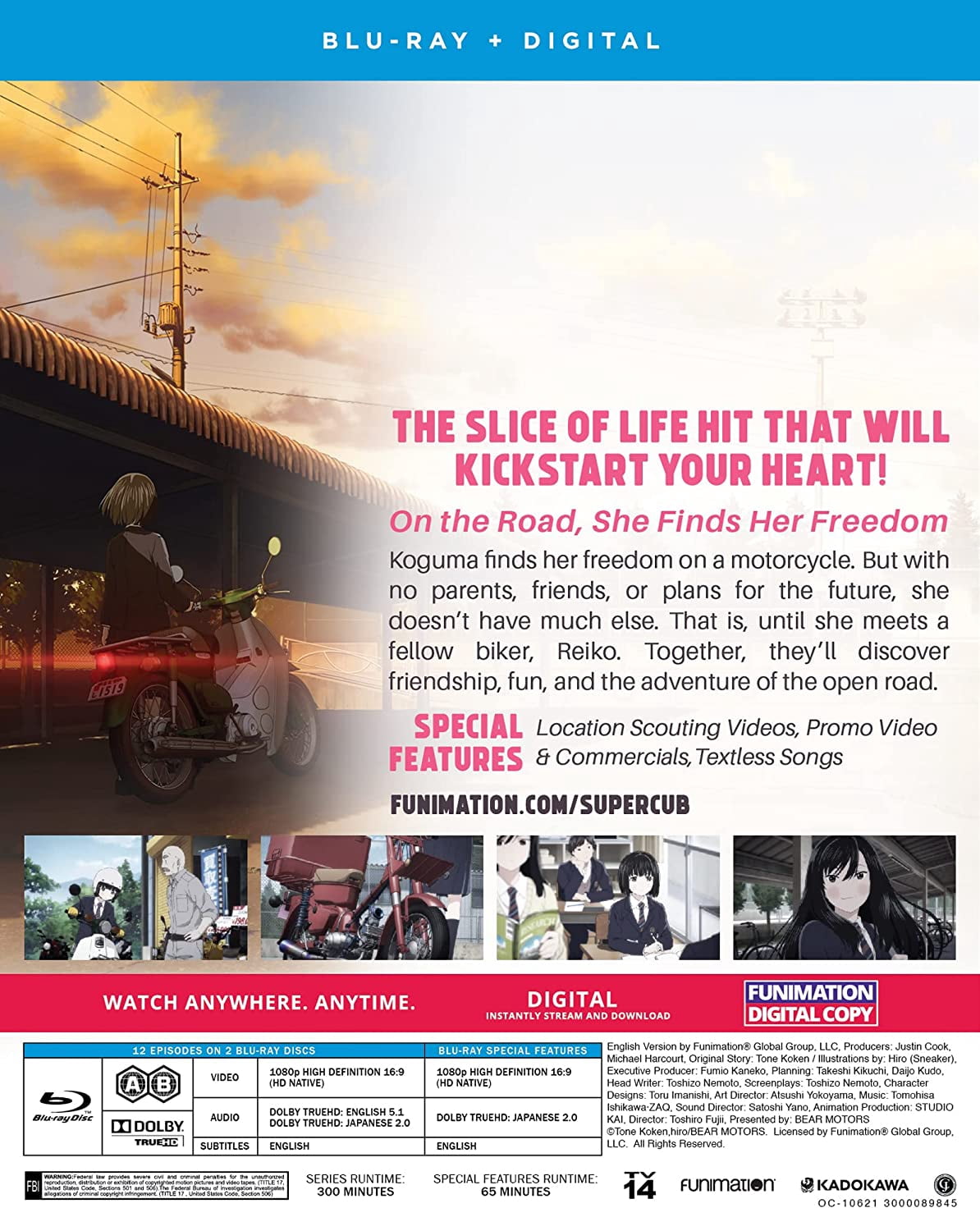 Super Cub: The Complete Season (Blu-ray + Digital Copy), Funimation Prod, Anime