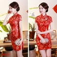 thumbnail image 5 of ZJXFGS Elegant Classy Casual Dress Floral Casual Mini Dress for Party Chinese Traditional Women Qipao Summer Stand Collar Short Sleeve Cheongsam Womens Body Control Dress Red 2XL, 5 of 5