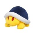 thumbnail image 1 of Sanei Boeki Super Mario Buzzy Beetle AC72 All Star Collection 6 Inch Plush, 1 of 7
