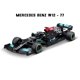 thumbnail image 1 of Bburago-modelo de coche de aleación F1, coche de juguete de simulación de fundición a presión, colección de regalo, 1:43, mercedes-benz AMG W12 44 77 Fivean unisex, 1 of 2