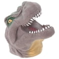 thumbnail image 1 of 2pcs dinosaurio cabeza dedo juguete creativo dedo títeres juguete divertido dino dedo juguetes, 1 of 5