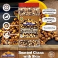 thumbnail image 4 of Rani Roasted Chana (Chickpeas) Plain Flavor 28oz (1.75lbs) 800g PET Jar ~ All Natural | Vegan | No Preservatives | Gluten Friendly | Kosher | Indian Origin | Great Snack, Ready to Eat, 4 of 10