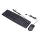 thumbnail image 2 of Combo de teclado y mouse con cable,Combo de mouse y teclado con cable Teclados de computadora optimizados para la excelencia, 2 of 8
