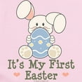 thumbnail image 2 of CafePress - It's My First Easter Bunny Infant Bodysuit - Baby Light Bodysuit, Size Newborn - 24 Months, 2 of 4