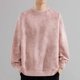 thumbnail image 1 of pstuiky Camisas de invierno de manga larga para hombre, Camiseta de manga larga con botones y estampado vintage para hombre, sin capucha top de hombre xxl, 1 of 6