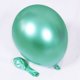 thumbnail image 1 of 5/10/15/20/25 piezas Decoraciones para fiesta de cumpleaños Confeti dorado, 1 of 4