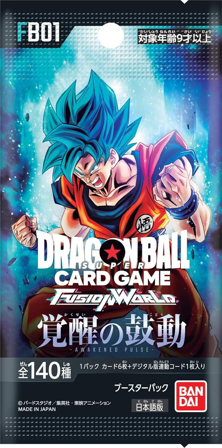 Bandai Dragon Ball Super Trading Cards - Fusion World Ultra