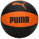 thumbnail image 1 of Balón Puma IND Mandarin para Basquet 083620-01 negro 6, 1 of 3