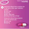 thumbnail image 4 of Allergy Relief, Antihistamine, Diphenhydramine HCL 25mg, Relieves Seasonal Indoor or Outdoor Allergies, Runny Nose, Sneezing Allergy Relief (1000 Capsules), 4 of 7