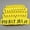 Yellow, variant on Cattle Ear Tags, Large Plastic Livestock Ear Tag for Sheep Cattle Calf Hog with Number 001-100/101-200/201-300, Animal Identification Ear Tags (Yellow)