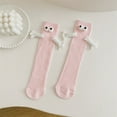 thumbnail image 6 of Holding Hands Cute Socks Magnetic Connection Doll Funny Christmas Birthday Gifts Unisex Funny Solid Color Socks for Gifts Halloween Christmas Socks, 6 of 7