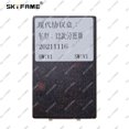thumbnail image 1 of SKYFAME Car 16pin Wiring Harness Adapter Canbus Box Decoder Android Radio Power Cable For Hyundai Rohens Genesis Coupe, 1 of 1