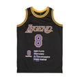 thumbnail image 3 of Legend 8 Athletic 24 Mamba Men's Fashion Basketball Jersey Size XXL, 3 of 3