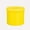 Yellow #0, variant on Round Plastic Box Organizer with Lid, 2-Pack Clear Transparent Storage Containers for Cotton Swabs, Makeup, Office Supplies