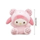 thumbnail image 3 of SANRIO CHARACTERS Muñeco de peluche de regalo para niños con colgante pequeño, llavero de estilo lindo, regalo para niños, niñas y amigos, cumpleaños, 3 of 3