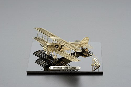 The Wright Flyer Silver Edition by Aerobase Unique Models from Japan 