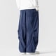 thumbnail image 5 of Ceisia Men Solid Color Multi Pocket Linen Workwear Pants Loose Wide Gift Leg Casual Trousers, 5 of 6