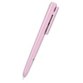thumbnail image 1 of Pencil Holder Case Compatible with Apple Pencil 2nd Gen,Anti-Scratch Retractable Protective Case, 1 of 5
