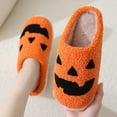 thumbnail image 4 of FASHIONBANANA New Women's Comfortable Home Warm Cartoon Fun Pumpkin Warm Winter Cotton Slippers Couple's Thick Bottom Soft Bottom Non slip Slippers, 4 of 7