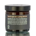 thumbnail image 1 of Textura energizante para rostro y ojos Oway 50 ml, 1 of 1