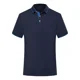 thumbnail image 1 of Playera Tipo Polo Moda Casual Manga Corta Para Hombre Mujer, 1 of 8