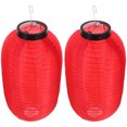thumbnail image 2 of SHISUYAN 2pcs Japanese Style Hanging Lanterns Decorative Waterproof Lanterns Ornaments, 2 of 8