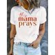 thumbnail image 1 of Camiseta de moda para mujer "Mamá reza": cuello redondo informal, manga corta, ligera y transpirable, ideal para primavera, verano y otoño. Ideal para mujer, deportiva e informal., 1 of 6
