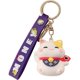 thumbnail image 1 of Japanese Style Cat Keyring For Travel Home Decoration With Cat Design And 1Set, 1 of 4