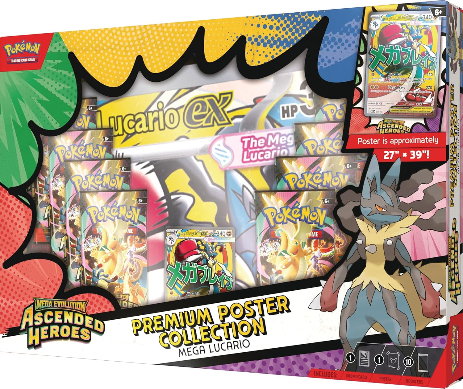 Pokemon TCG: Mega Evolution - Ascended Heroes - Premium Poster Collection - Mega Lucario